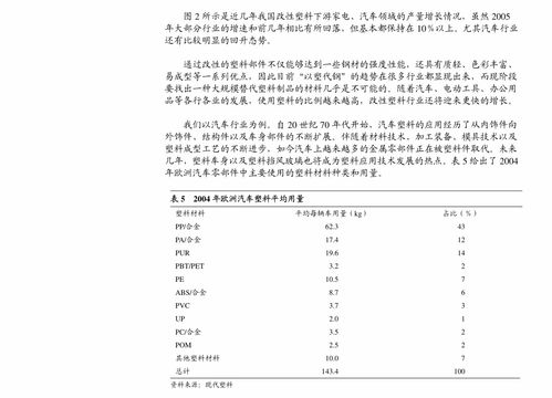 新乳業(yè)（002946）投資價值分析報告 乳業(yè)艦隊乘風破浪，獨辟蹊徑大展宏圖