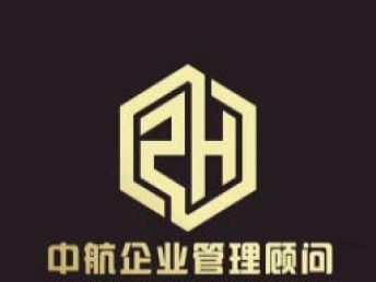 轉讓資產(chǎn)管理公司與投資管理公司 上海私募備案與保險咨詢服務的機遇