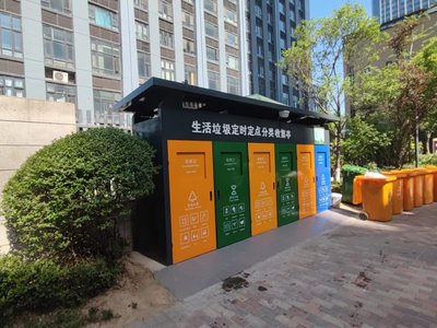 重慶生活垃圾分類專項行動啟動在即，城市生活垃圾經營服務迎來新篇章